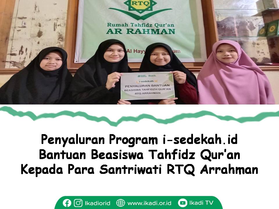 BANTUAN BEASISWA TAHFIDZ